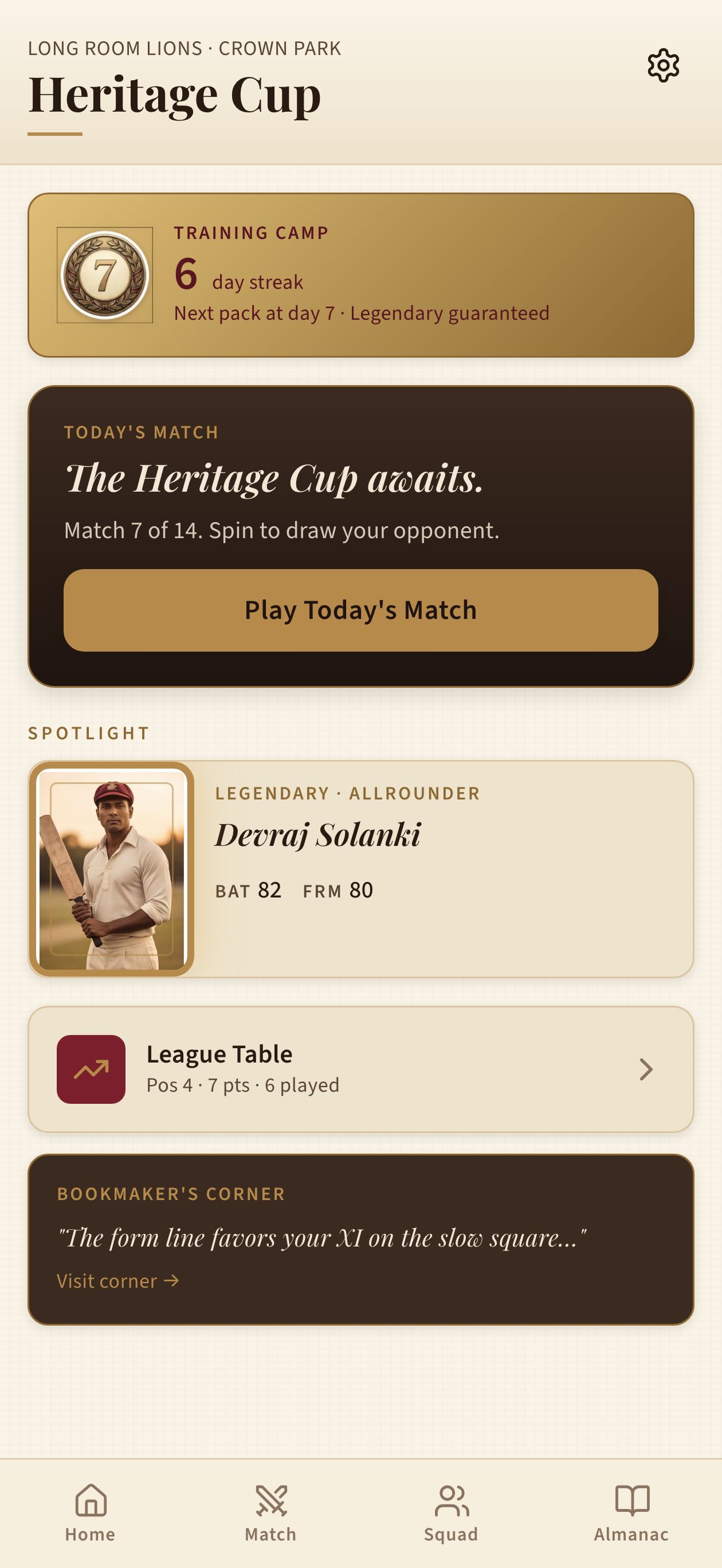 Cricket Manager Heritage home screen
